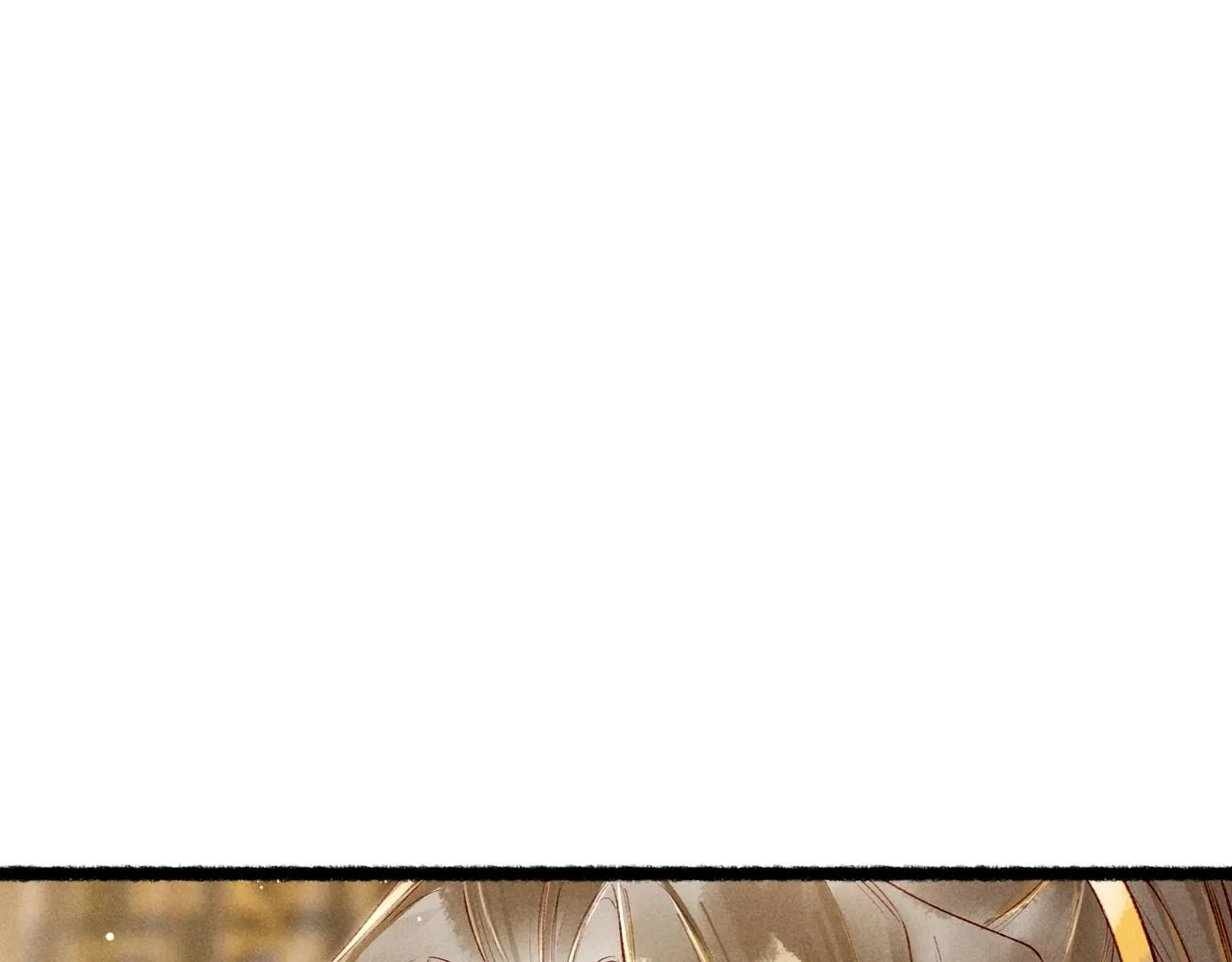 第76话 认罪？ 第79页