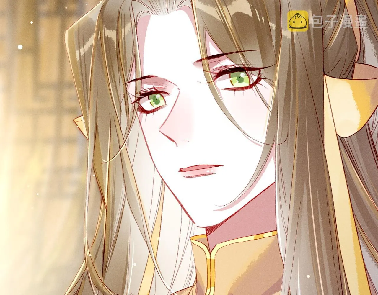 第76话 认罪？ 第80页