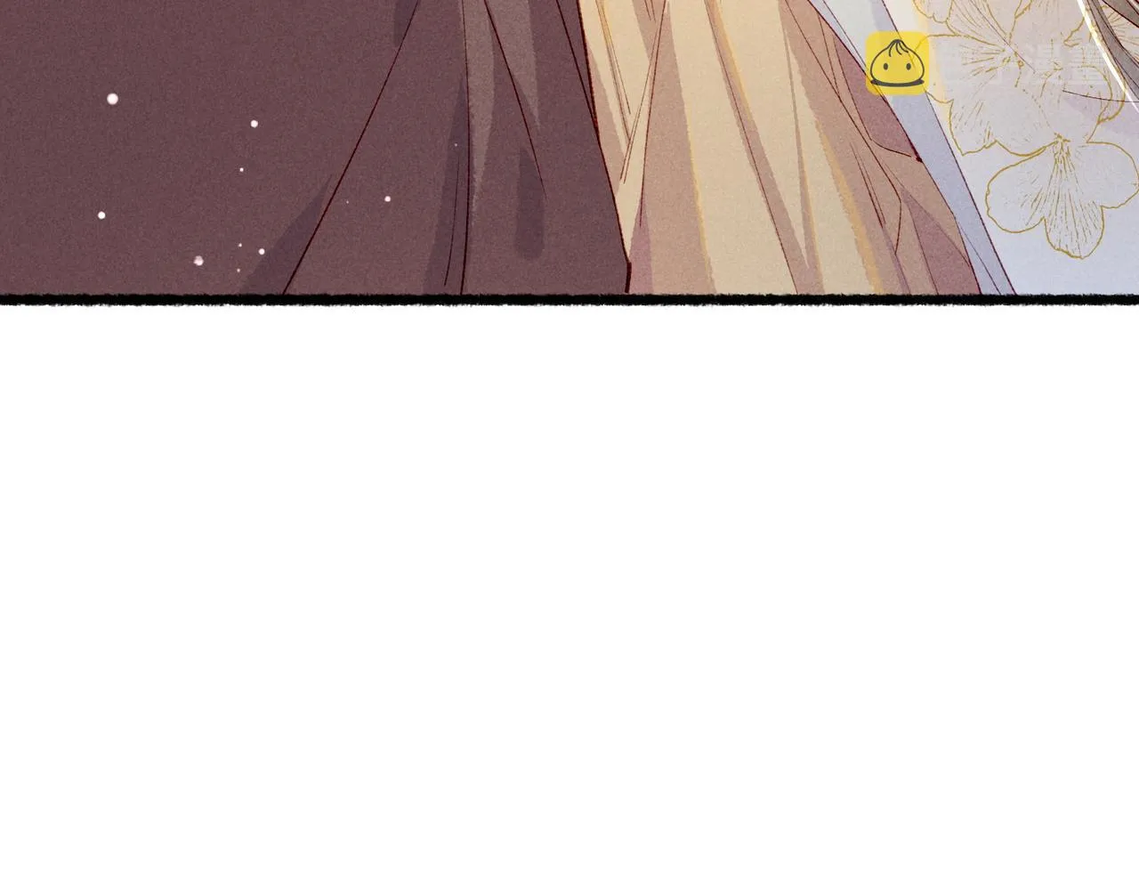 第76话 认罪？ 第86页
