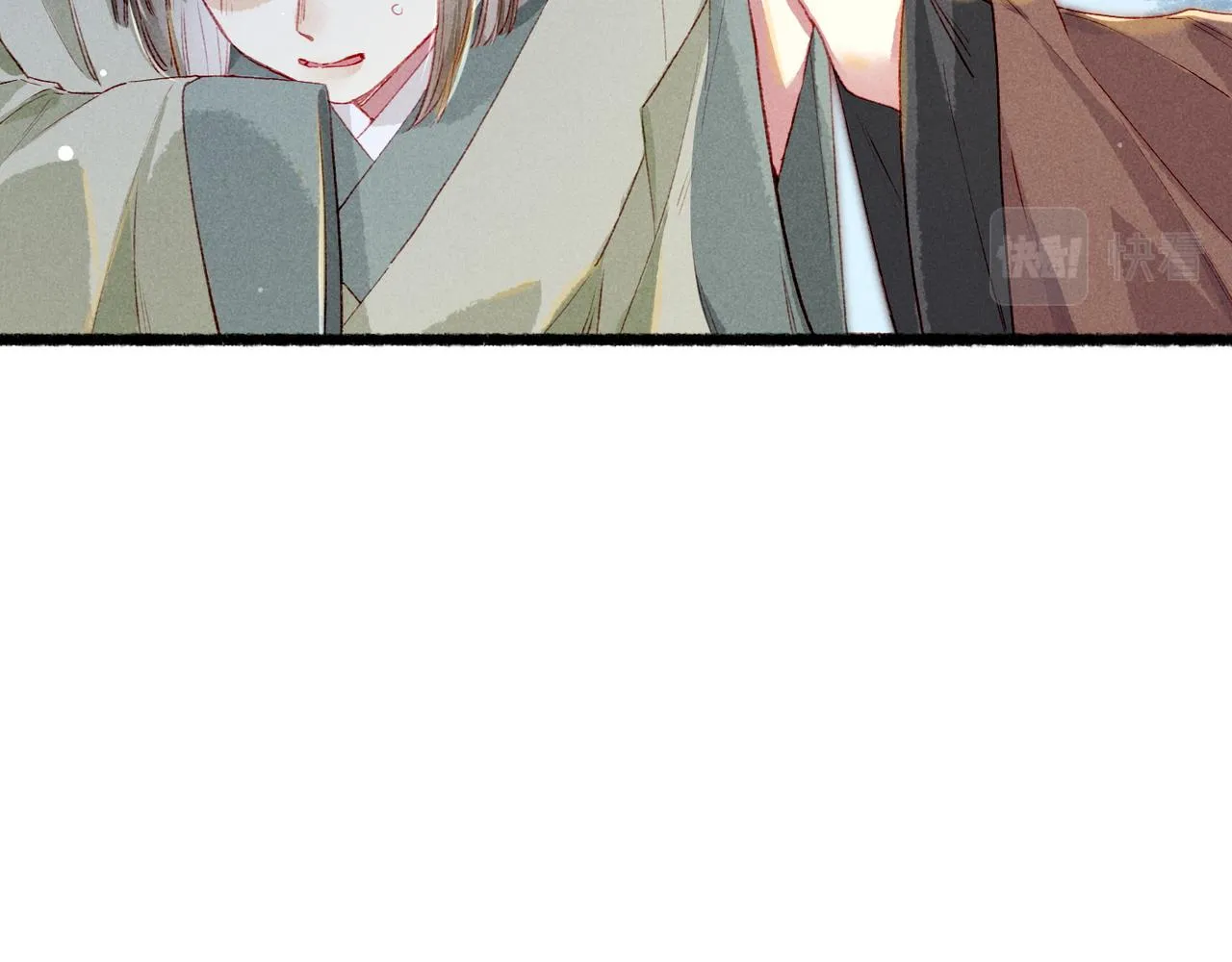 第76话 认罪？ 第90页