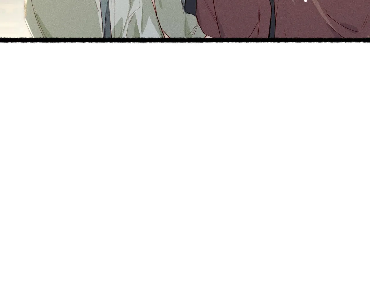 第76话 认罪？ 第96页