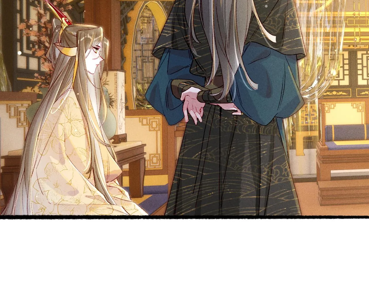 第76话 认罪？ 第102页
