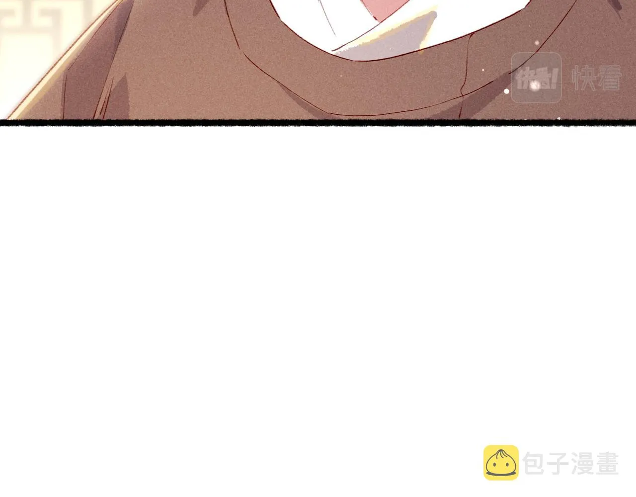 第76话 认罪？ 第105页