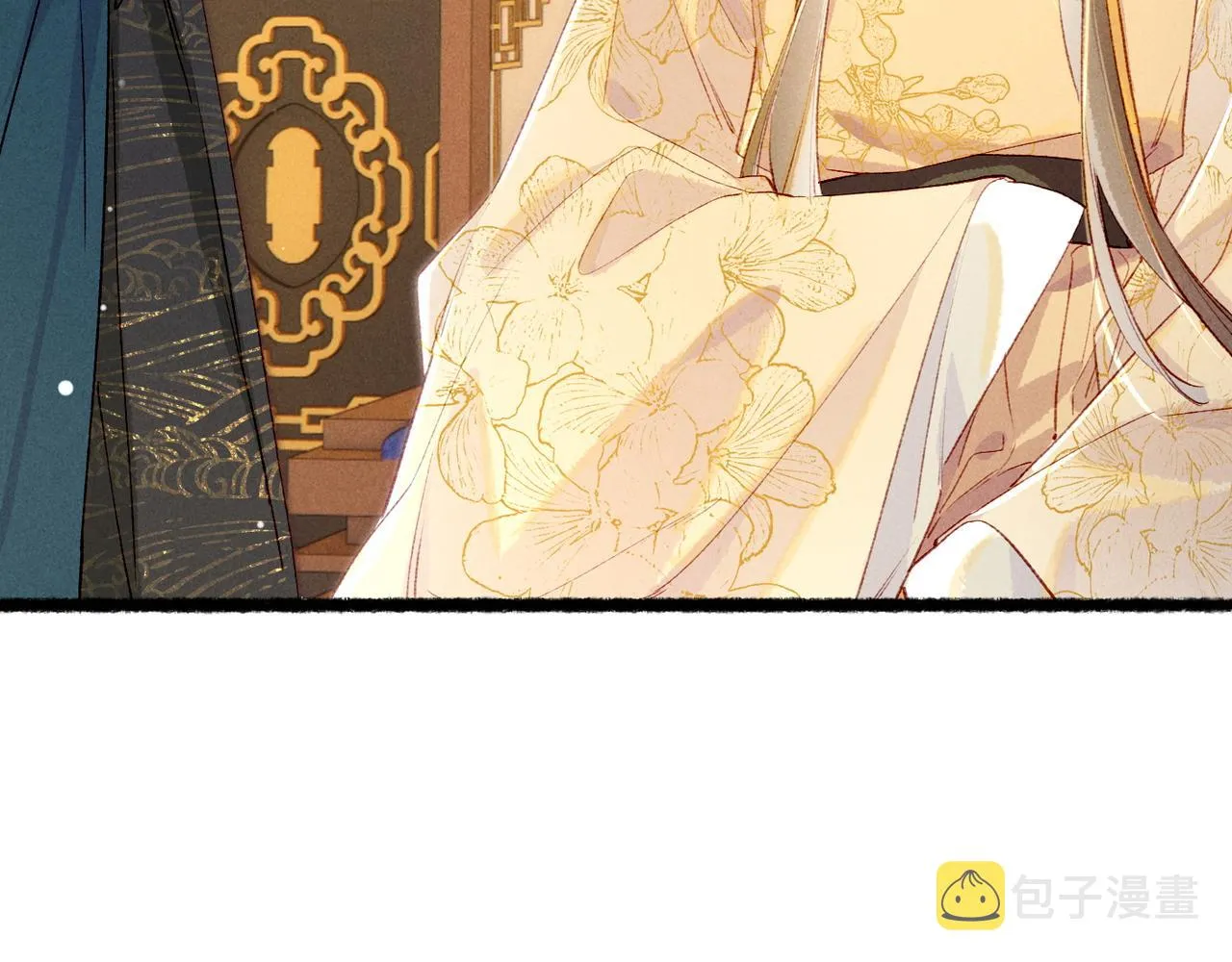 第76话 认罪？ 第108页