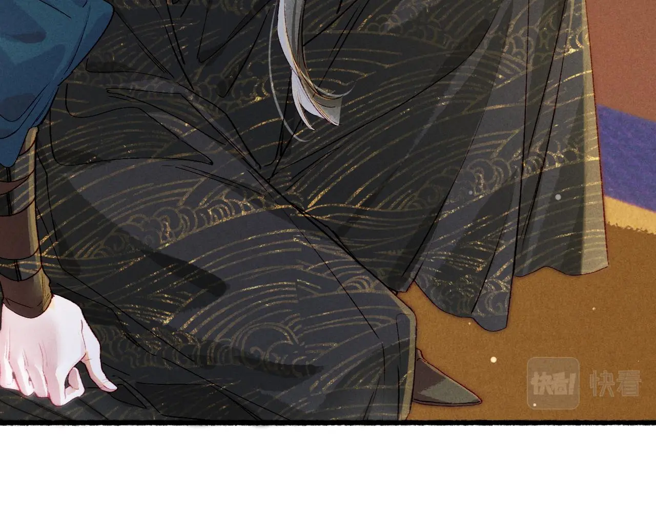 第77话 只想在你身边 第5页