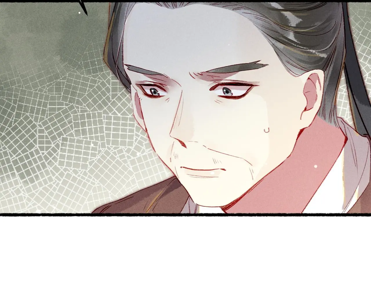 第77话 只想在你身边 第20页