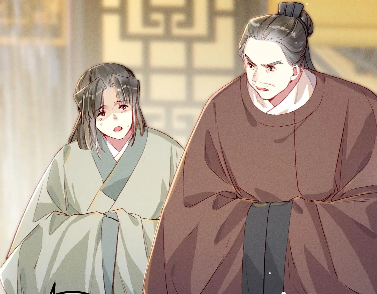第77话 只想在你身边 第27页