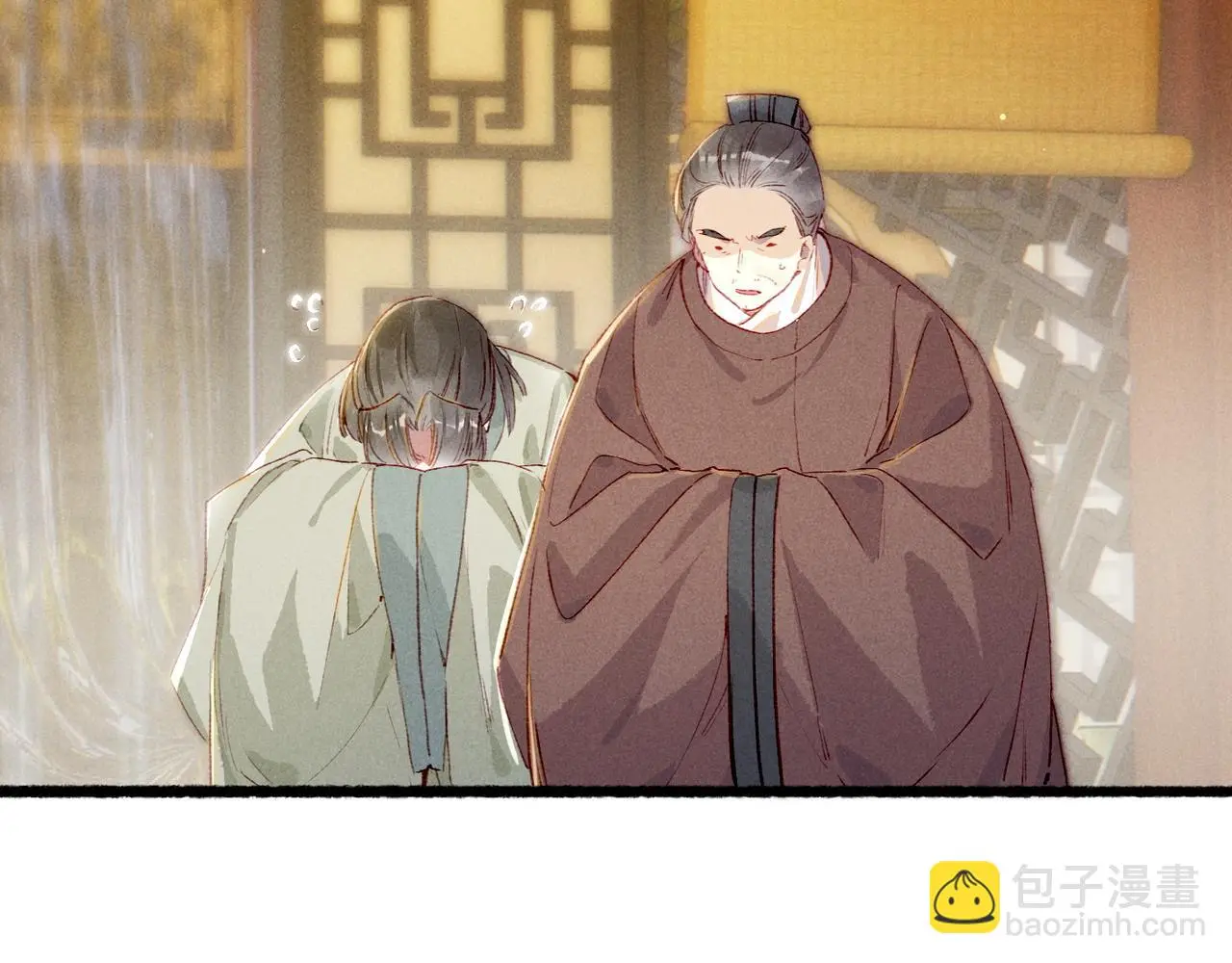 第77话 只想在你身边 第34页
