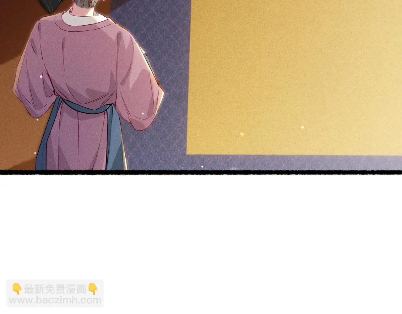 第77话 只想在你身边 第46页