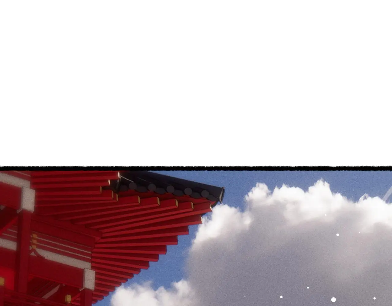 第77话 只想在你身边 第49页