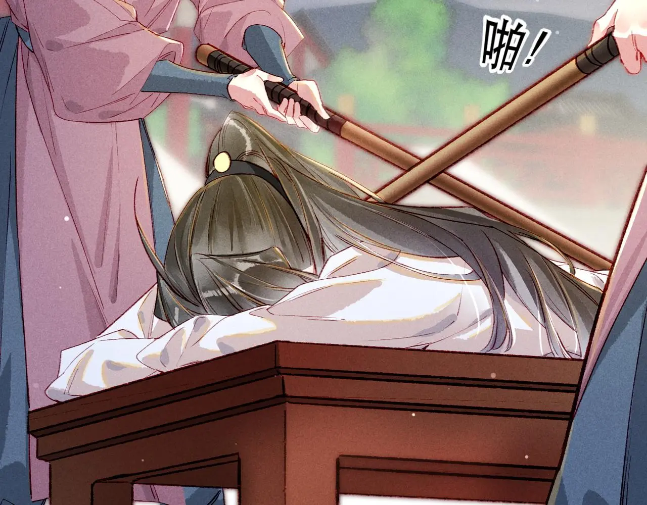 第77话 只想在你身边 第51页