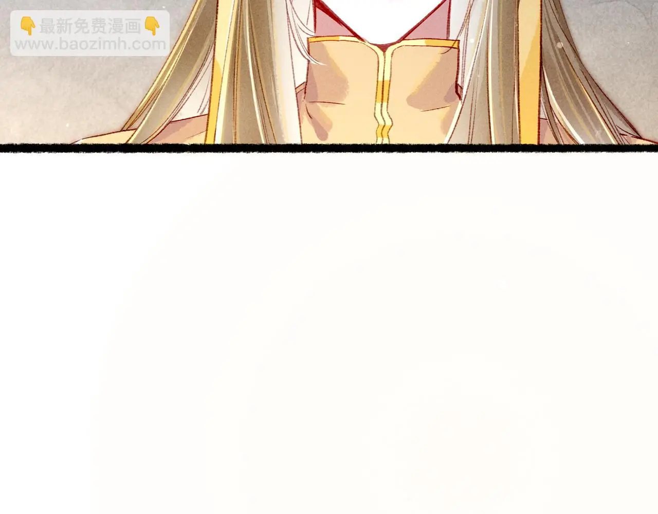 第77话 只想在你身边 第77页