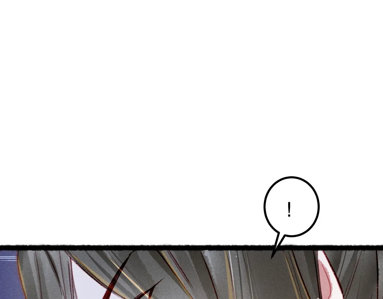 第77话 只想在你身边 第110页