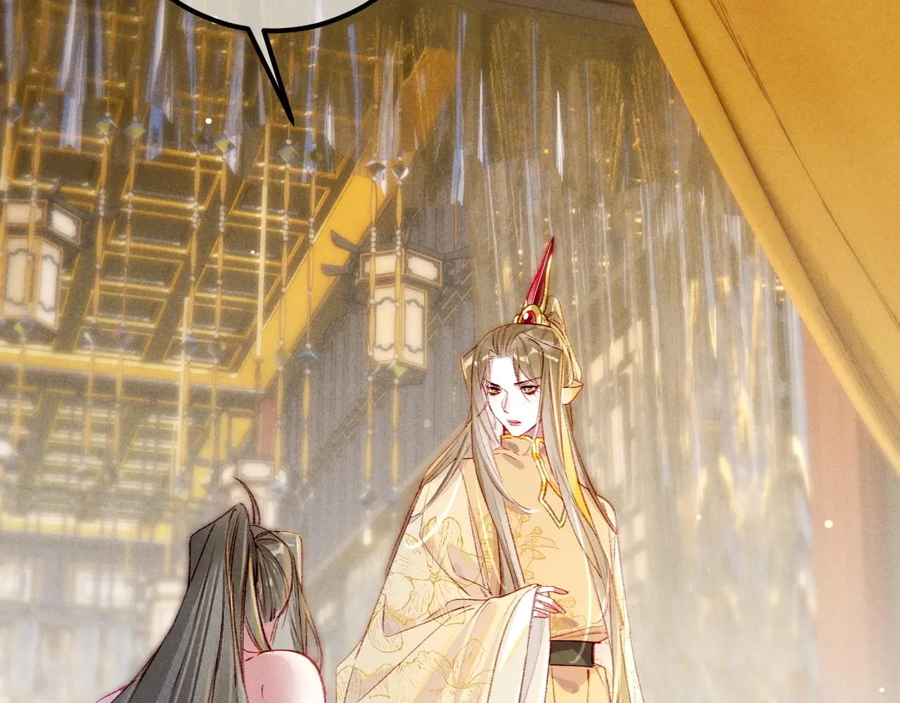 第78话 旁人给不起的东西 第5页