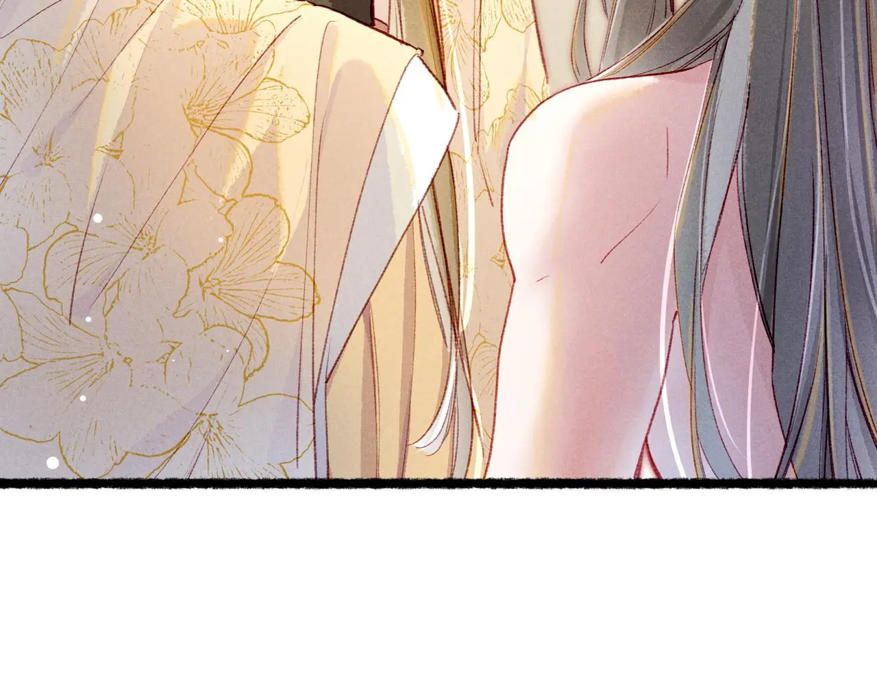 第78话 旁人给不起的东西 第18页