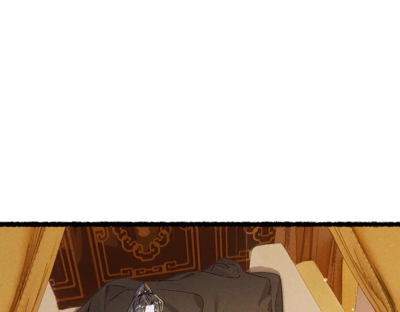 第78话 旁人给不起的东西 第19页