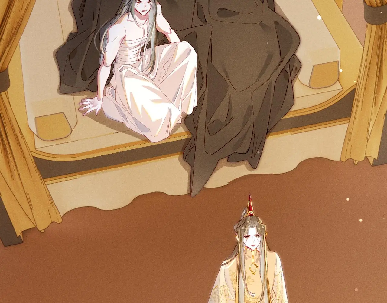 第78话 旁人给不起的东西 第20页