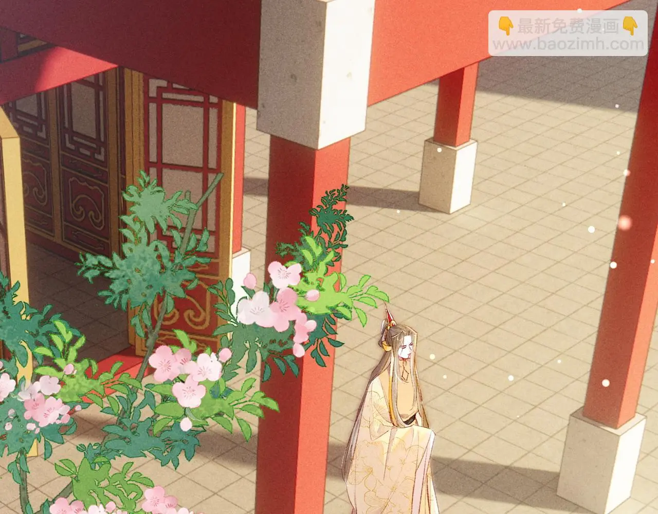 第78话 旁人给不起的东西 第27页
