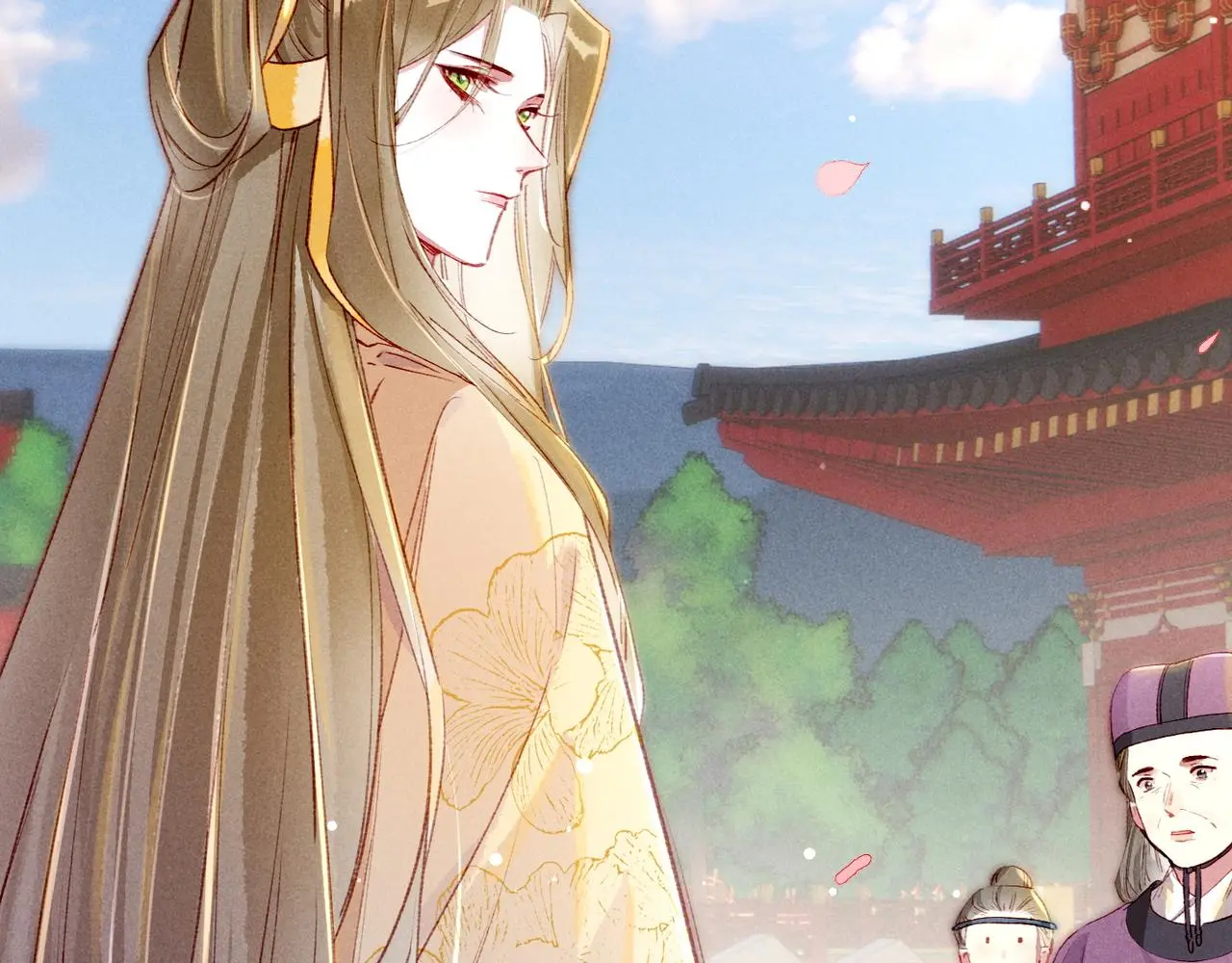 第78话 旁人给不起的东西 第34页