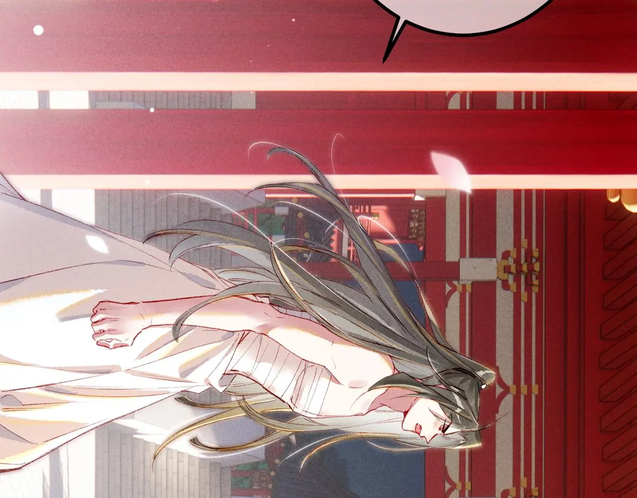 第78话 旁人给不起的东西 第43页