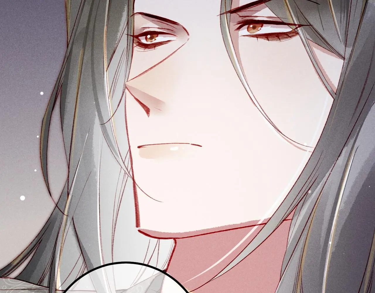 第78话 旁人给不起的东西 第78页
