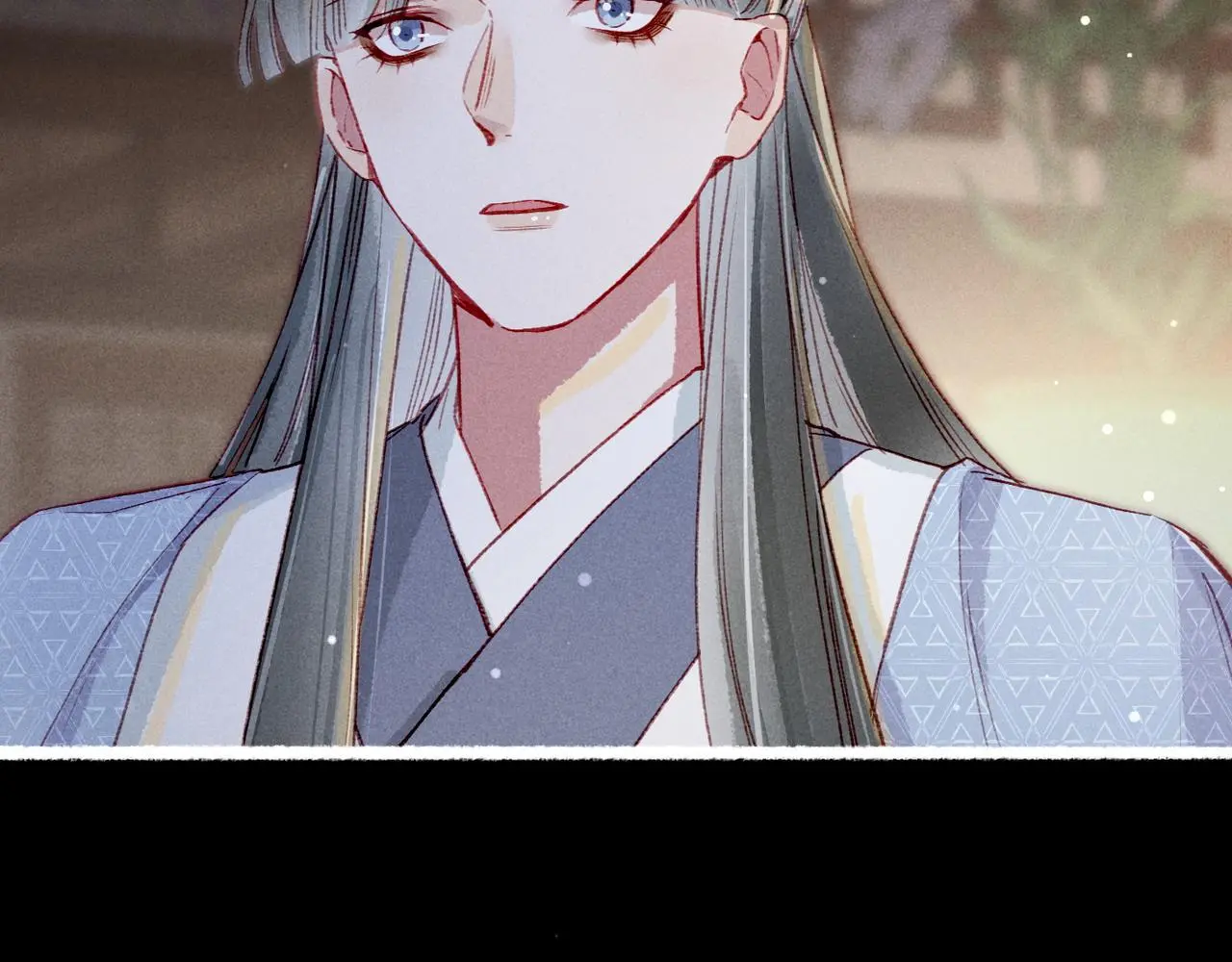 第78话 旁人给不起的东西 第84页