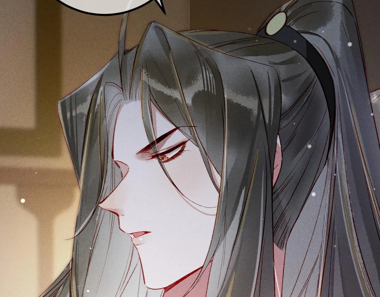第78话 旁人给不起的东西 第86页