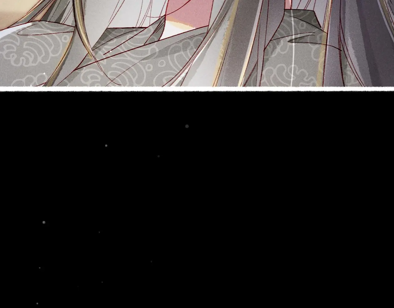 第78话 旁人给不起的东西 第87页