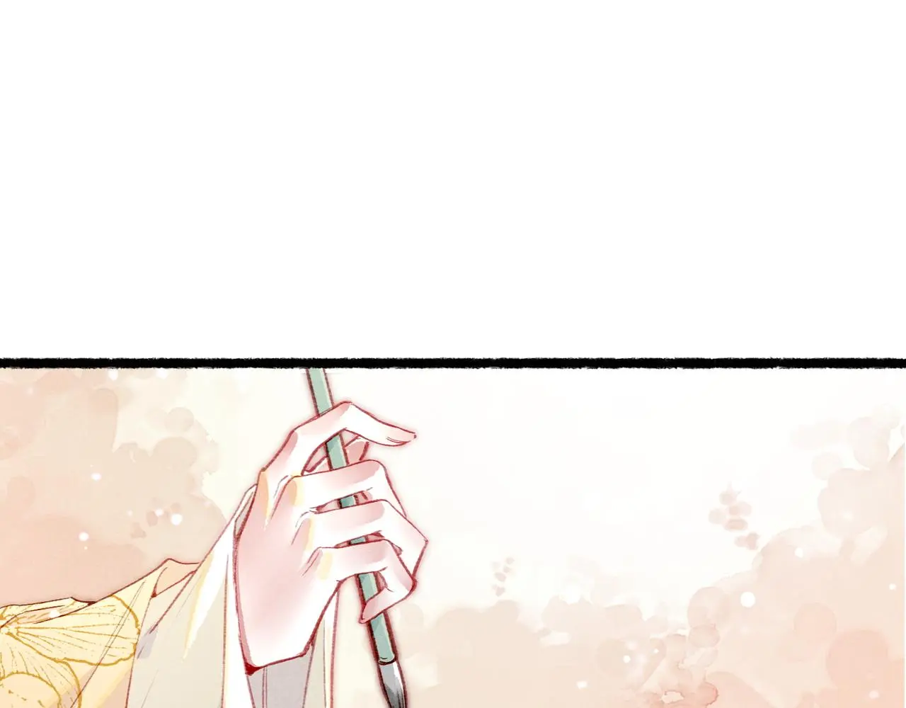第78话 旁人给不起的东西 第94页