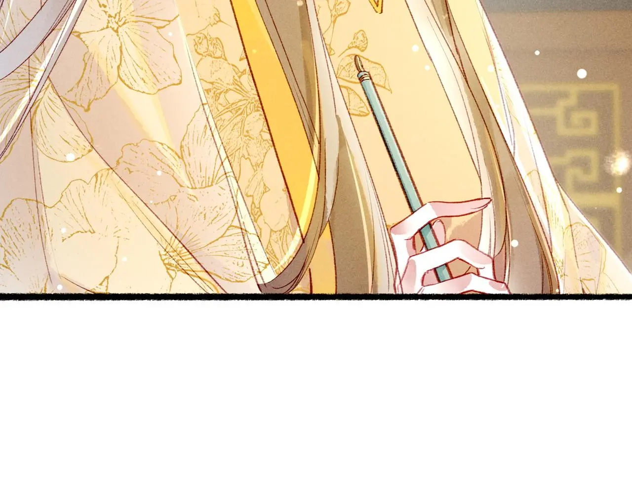 第78话 旁人给不起的东西 第97页