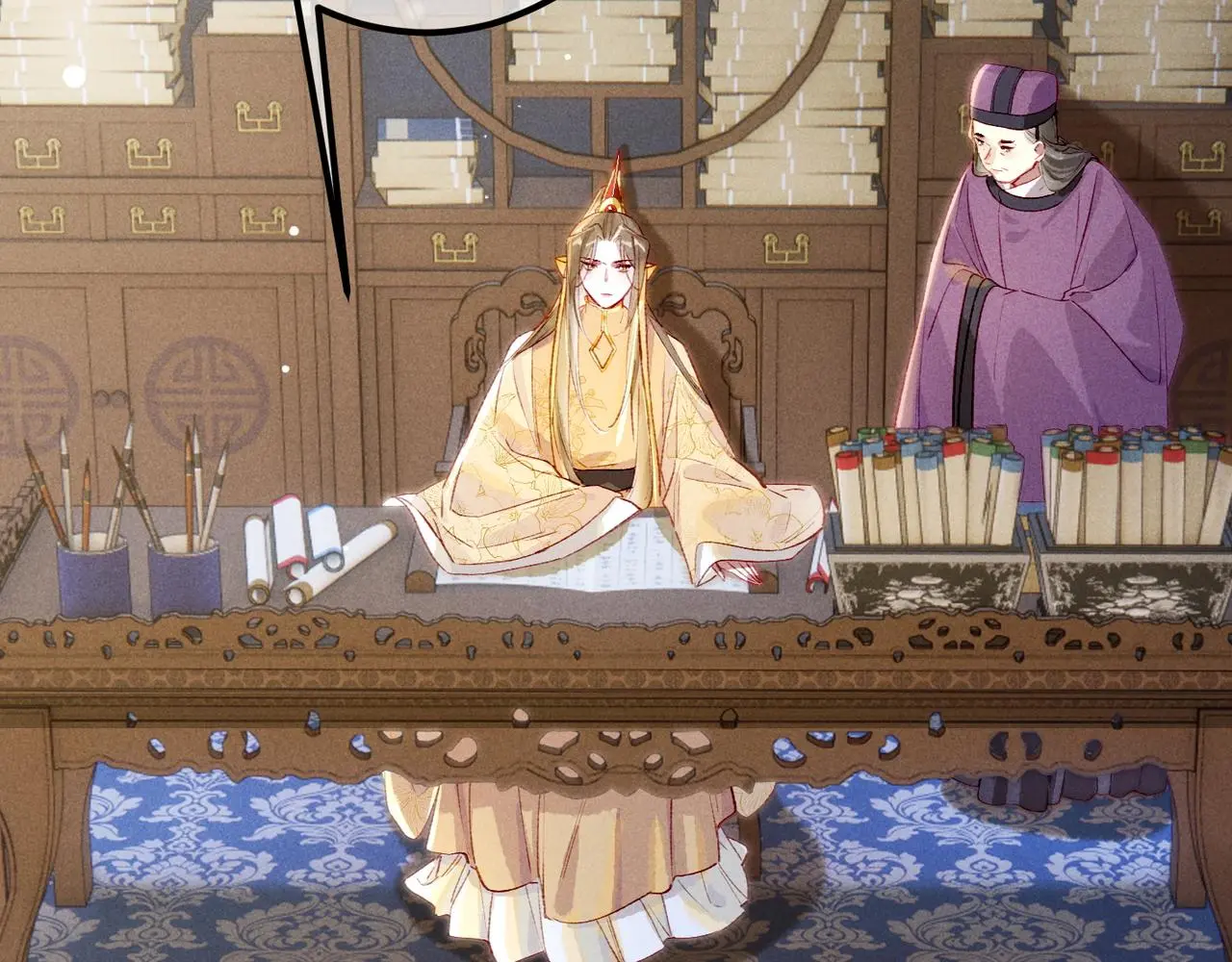 第78话 旁人给不起的东西 第99页