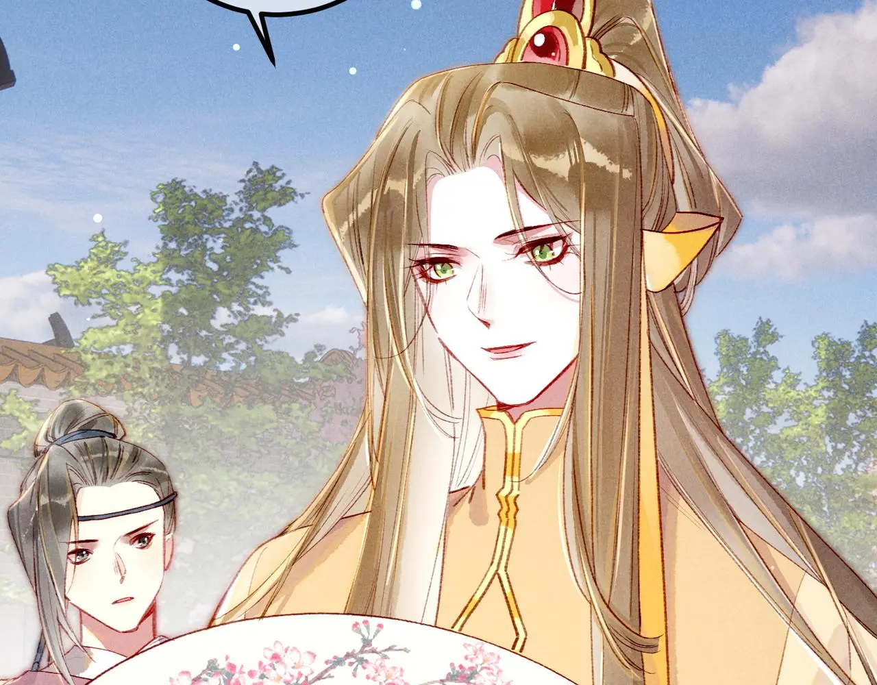 第78话 旁人给不起的东西 第119页