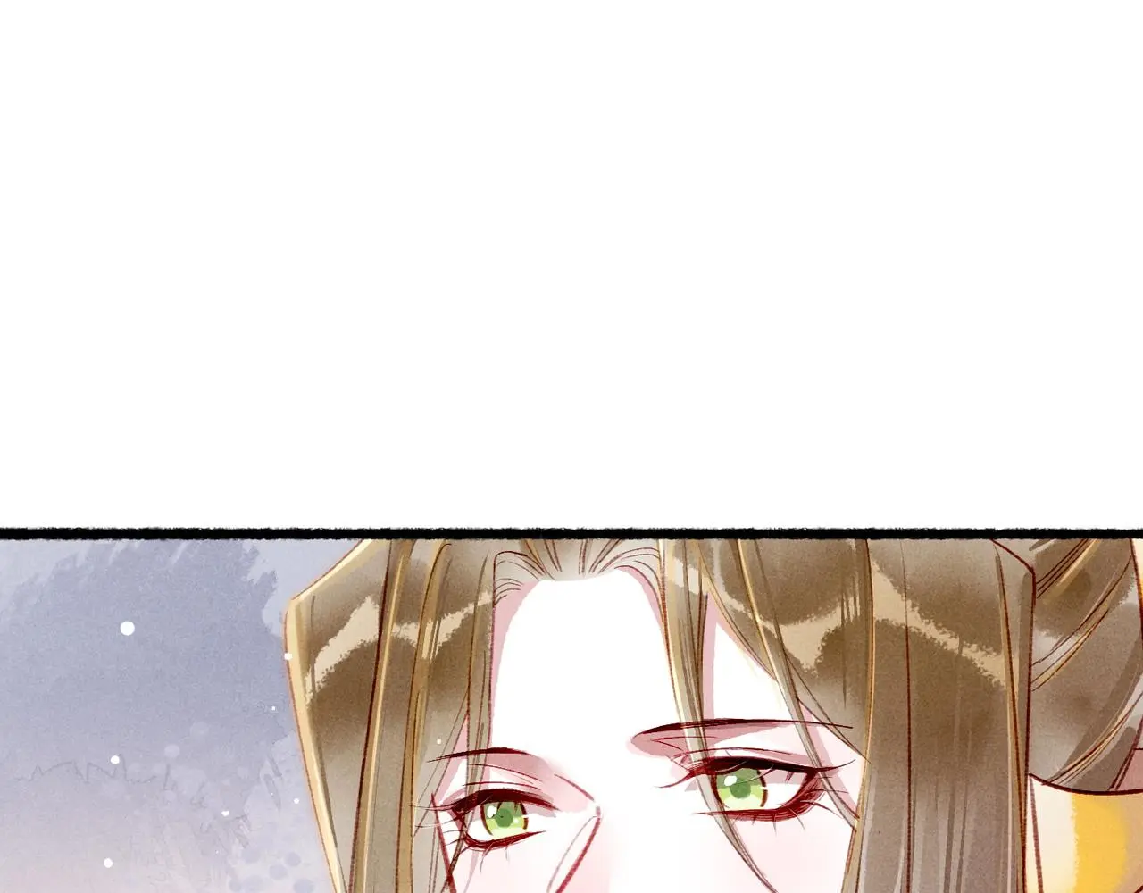 第78话 旁人给不起的东西 第124页