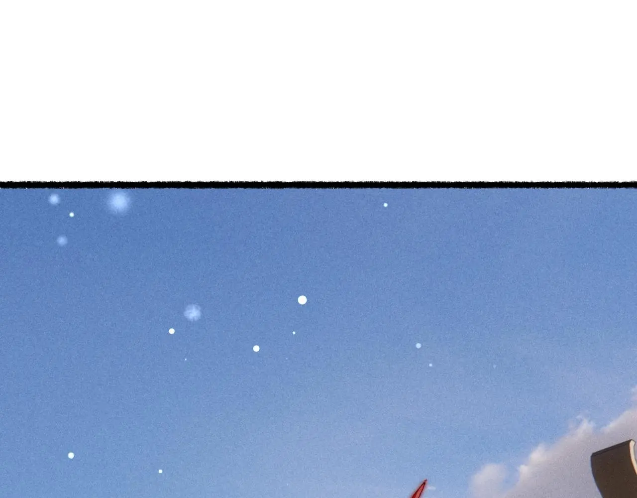 第78话 旁人给不起的东西 第139页