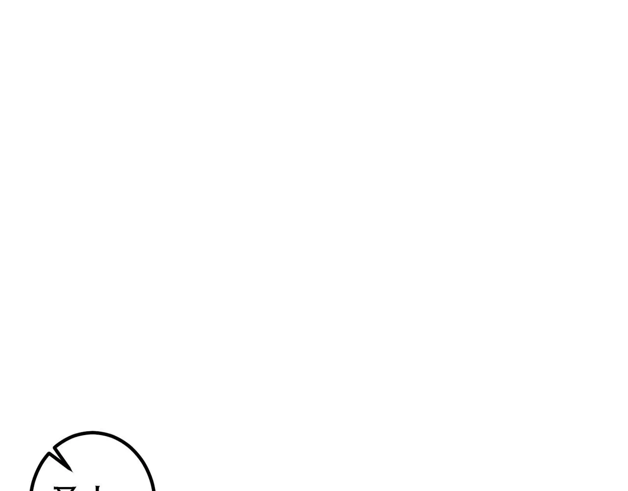第78话 旁人给不起的东西 第142页