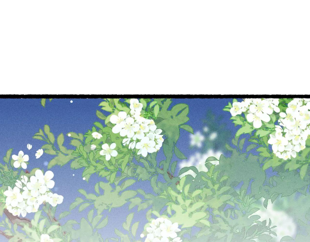 第79话 小皇帝遇险了？！ 第5页