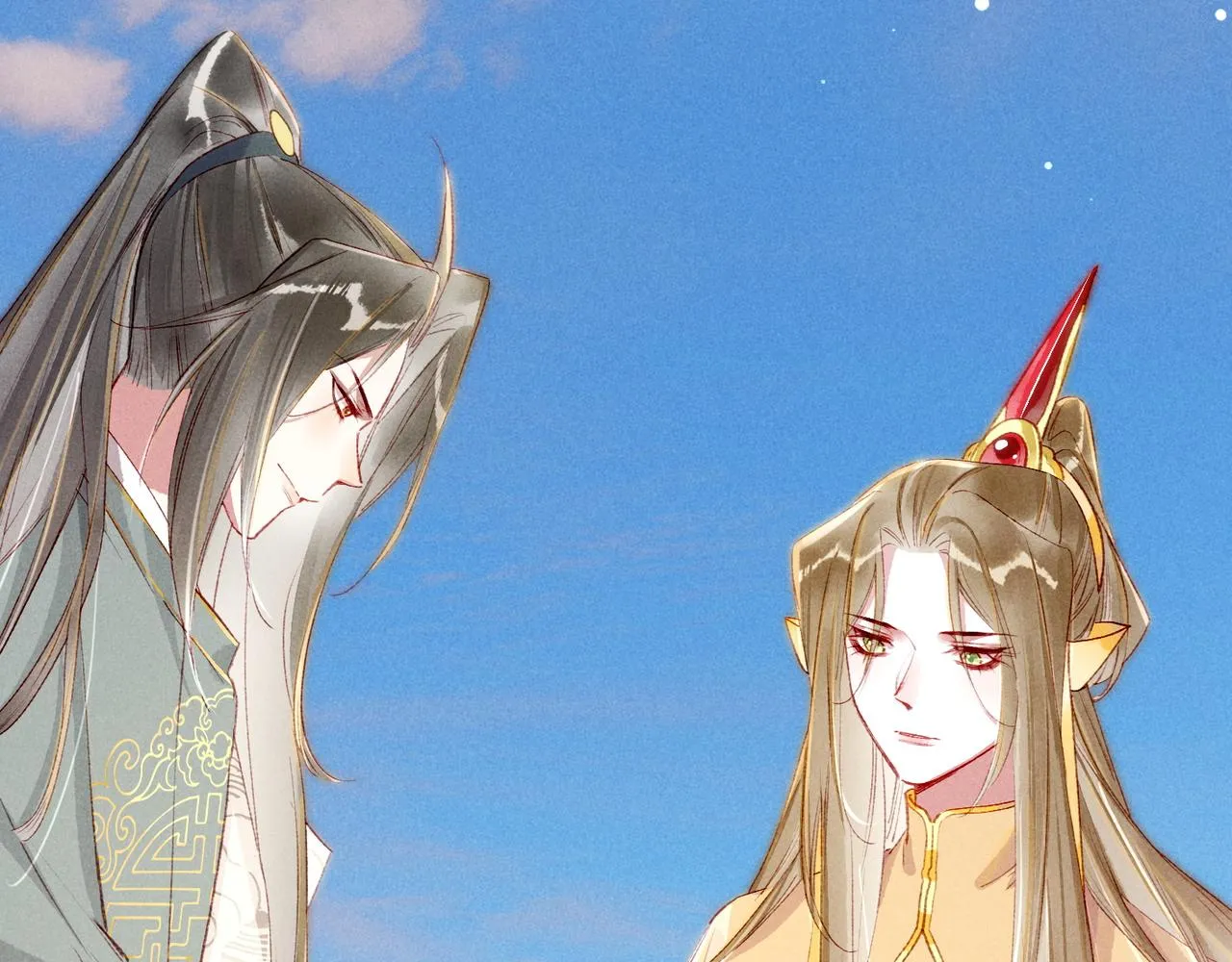 第79话 小皇帝遇险了？！ 第16页
