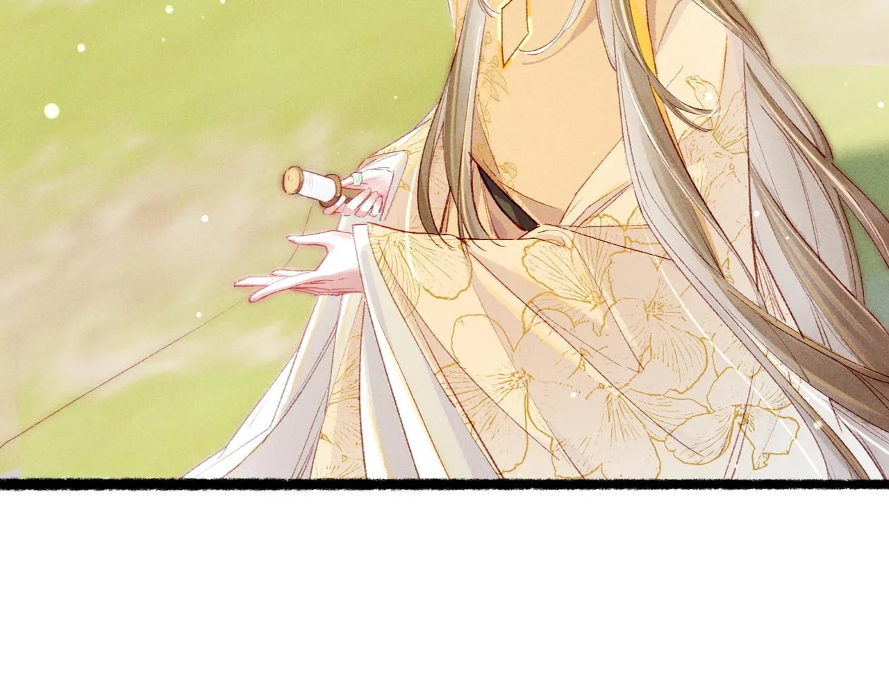 第79话 小皇帝遇险了？！ 第24页