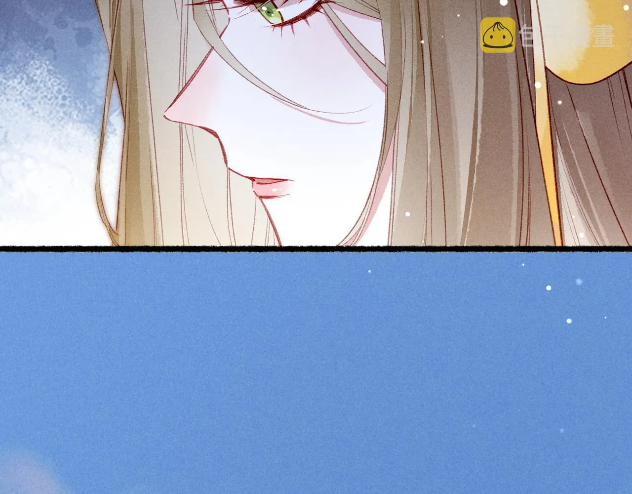 第79话 小皇帝遇险了？！ 第38页