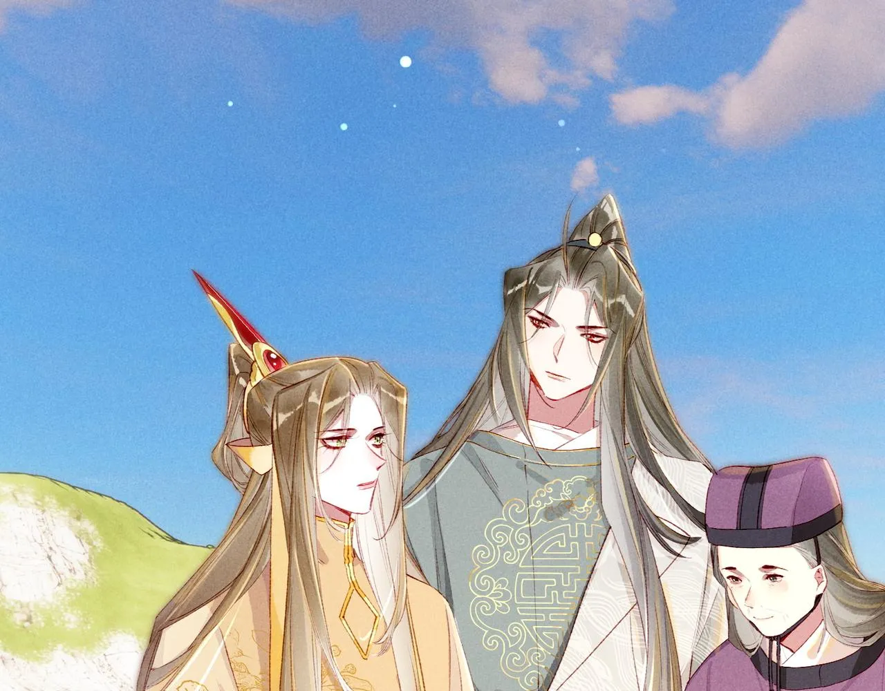 第79话 小皇帝遇险了？！ 第40页