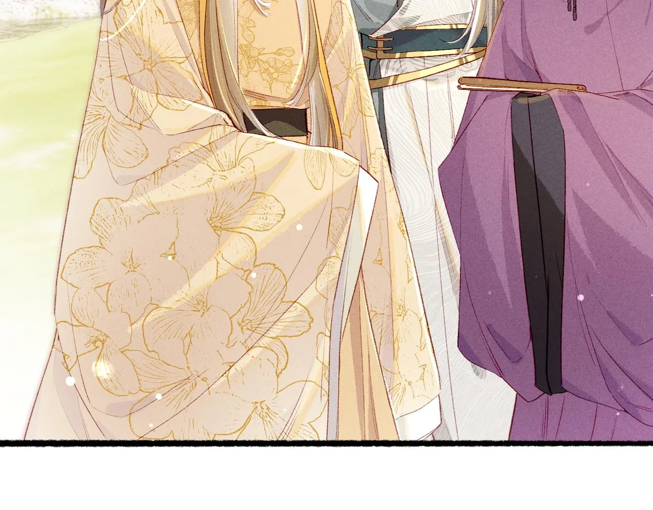 第79话 小皇帝遇险了？！ 第41页