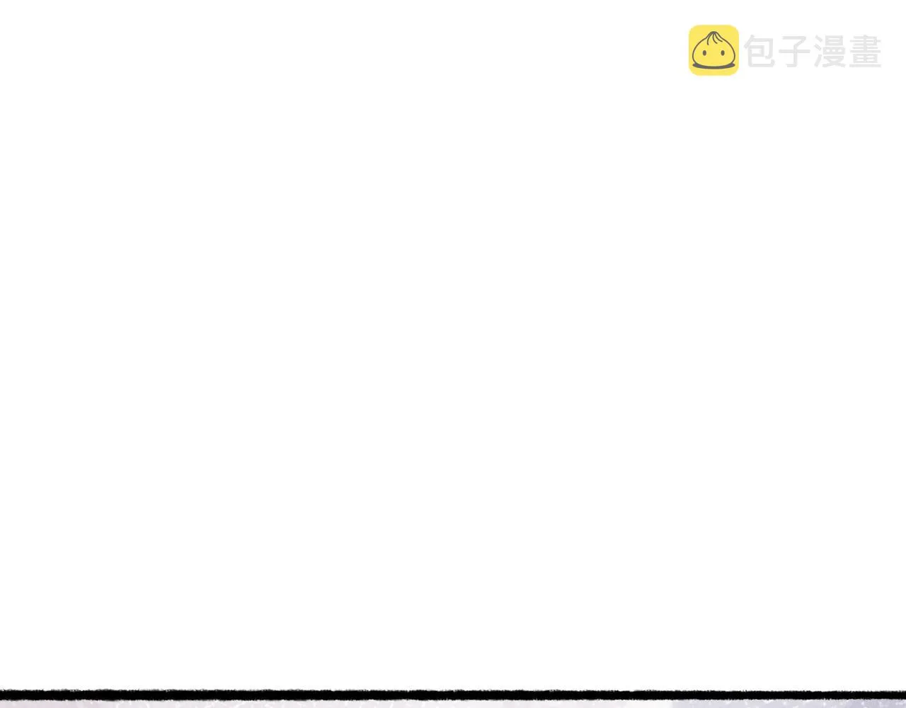 第79话 小皇帝遇险了？！ 第42页