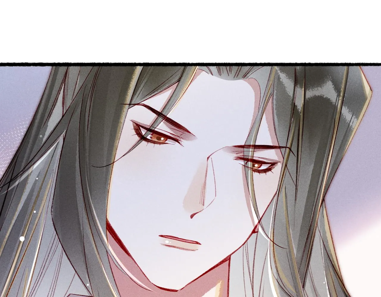 第79话 小皇帝遇险了？！ 第44页