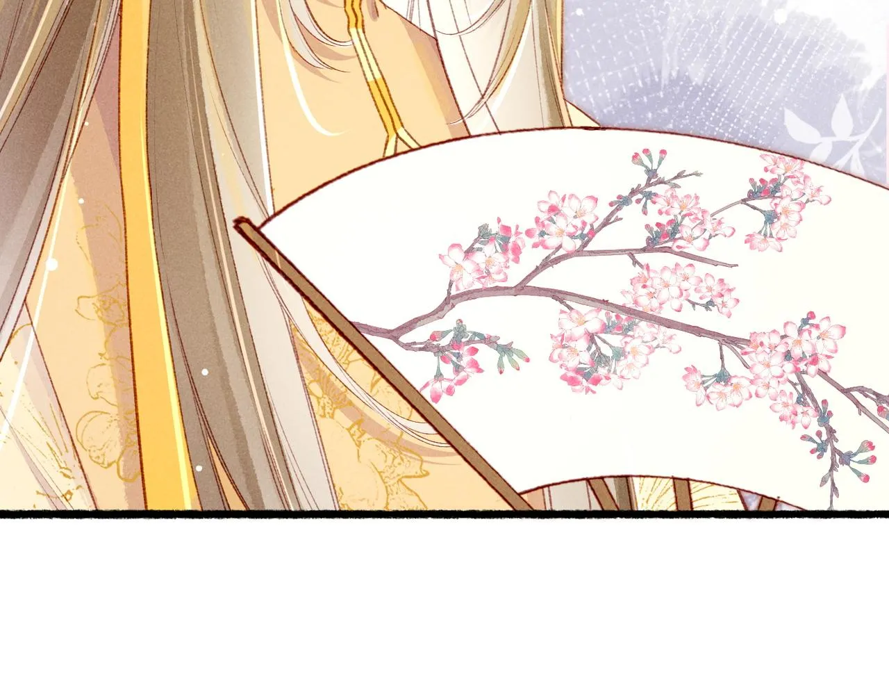 第79话 小皇帝遇险了？！ 第48页
