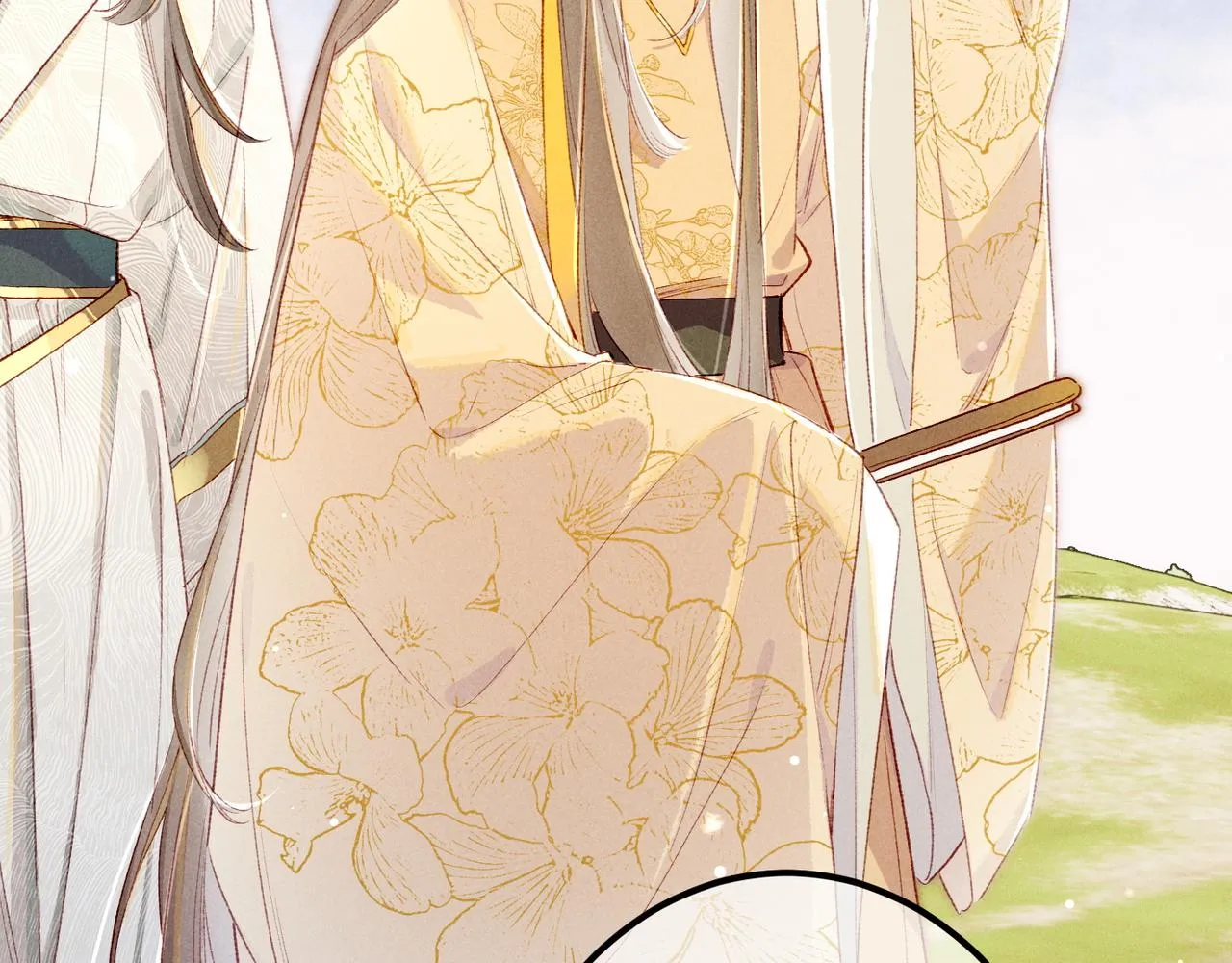 第79话 小皇帝遇险了？！ 第57页