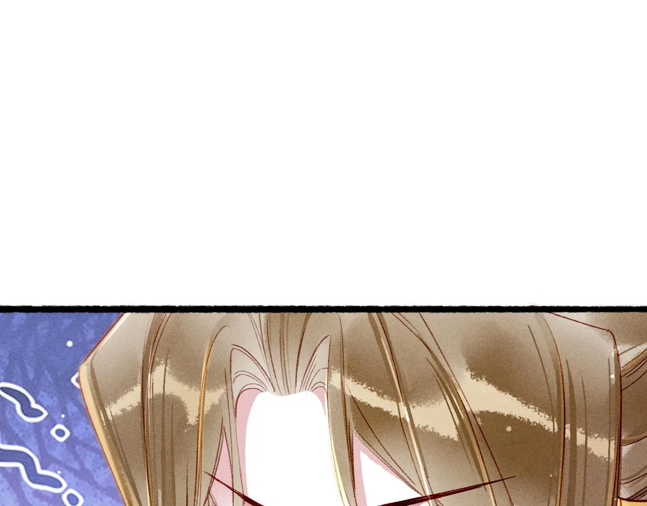 第79话 小皇帝遇险了？！ 第75页