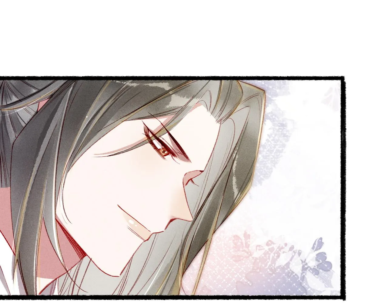 第79话 小皇帝遇险了？！ 第80页