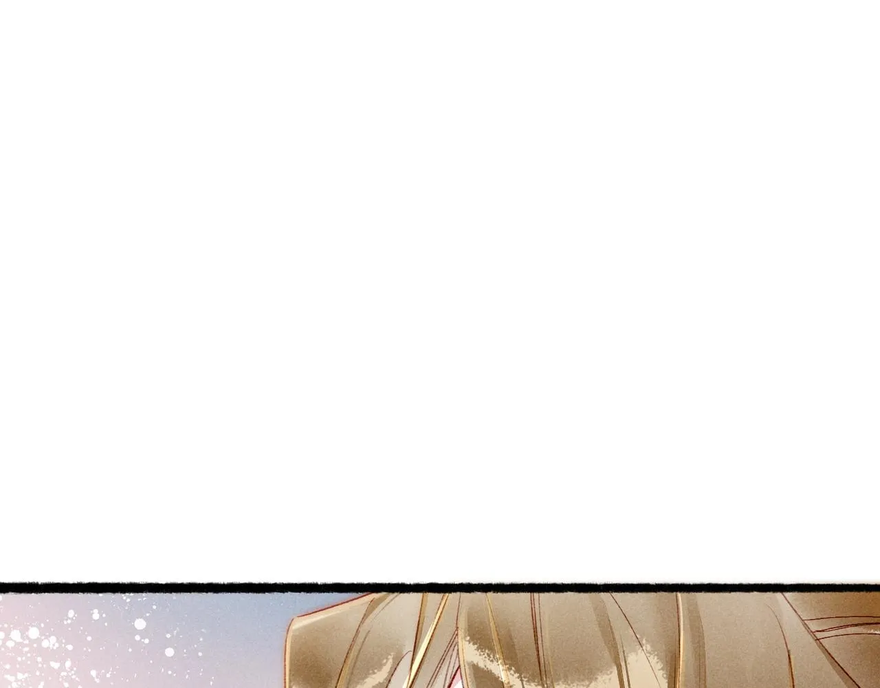 第79话 小皇帝遇险了？！ 第81页