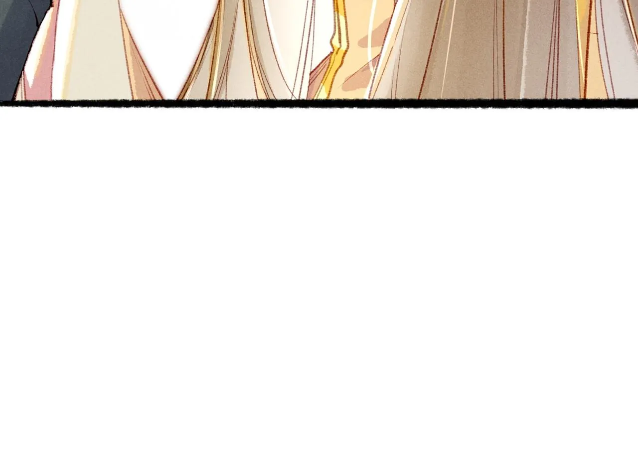 第79话 小皇帝遇险了？！ 第83页