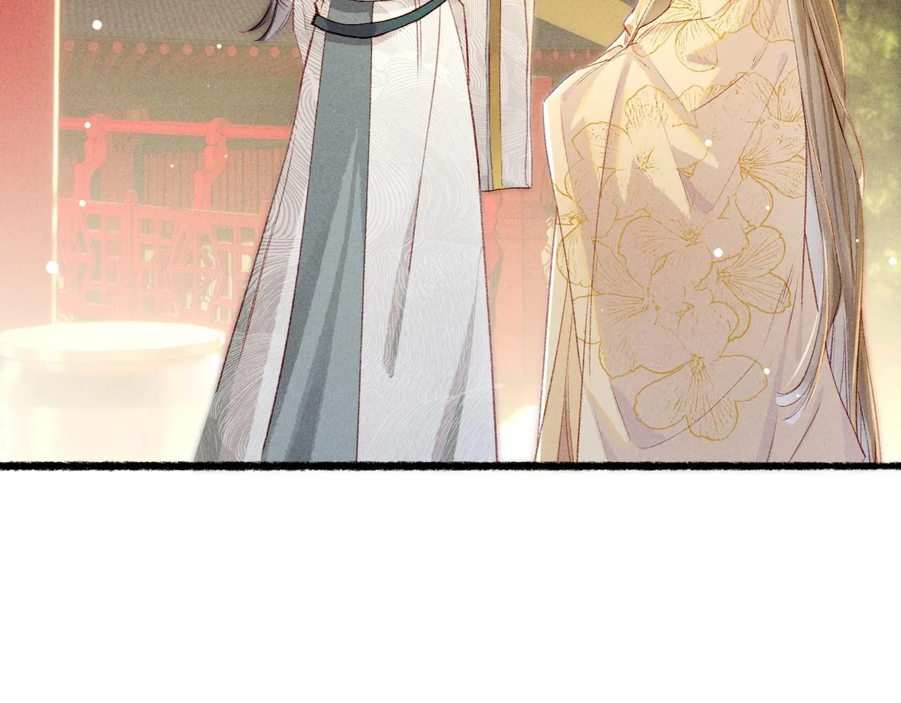 第79话 小皇帝遇险了？！ 第96页